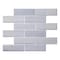 Andova Tiles SAMPLE-Daazen Borealis 2 in. x 6 in. Glass Mosaic Wall Tile SAM-ANDDAA969 - alternate 6